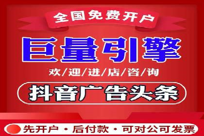 探索sem竞价开户的转化率提升之路——案例分享