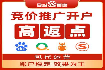 信息流广告优化实战：案例对比