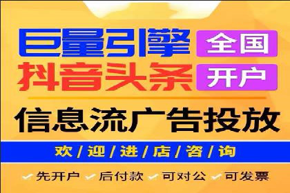 百度推广在移动端的应用：行业案例分析
