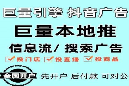 SEM优化师成功案例：助力企业实现品牌升级